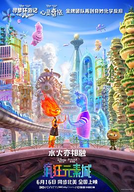 作爱影院